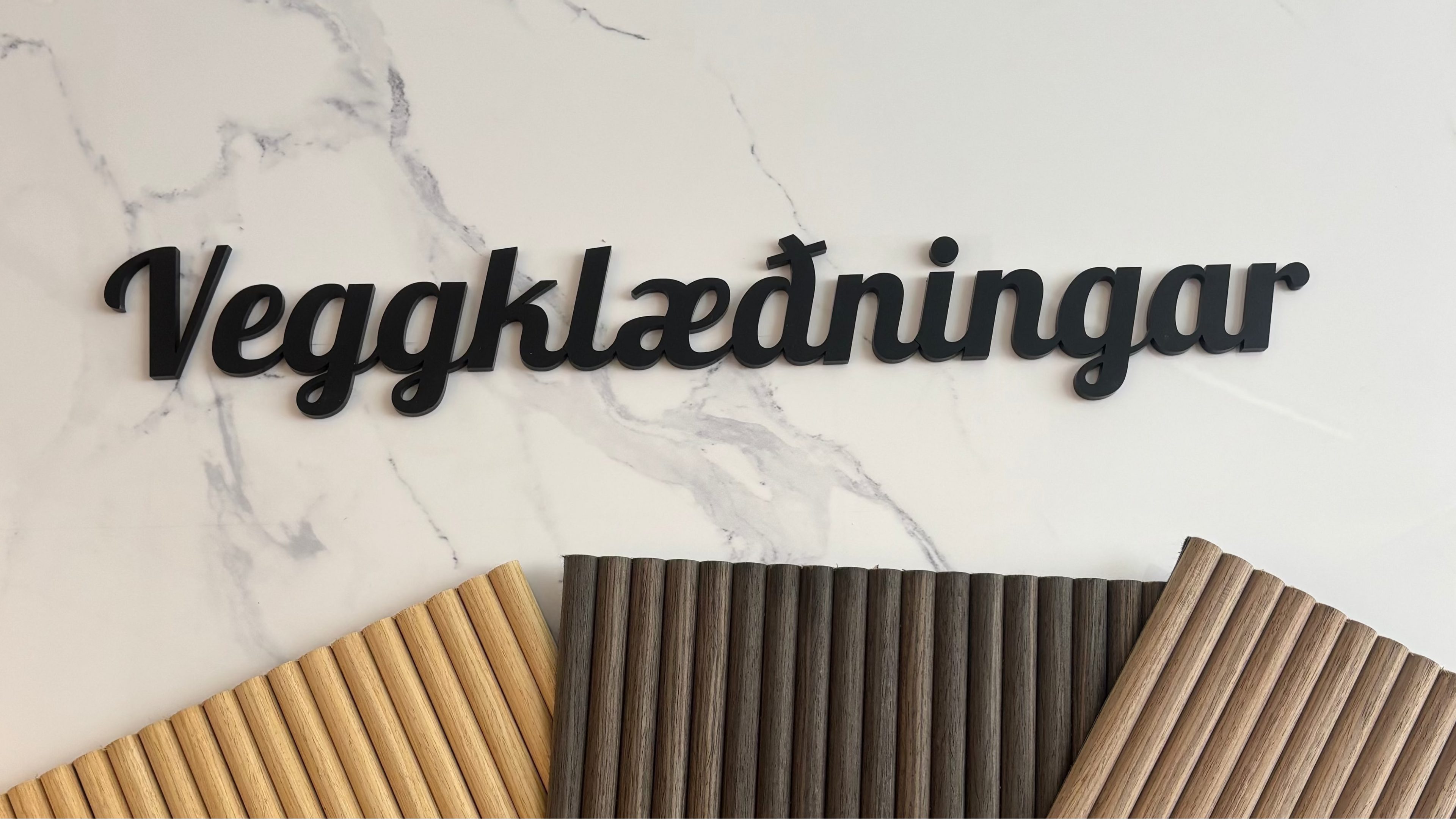 MDF Reykt eik/hringlaga - Mynstur 6-13mm